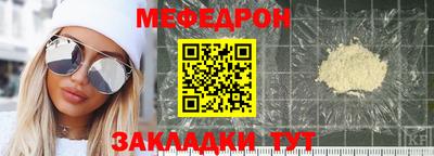 Альфа ПВП Пенза