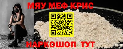 Альфа ПВП Пенза