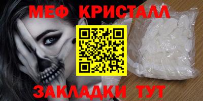 каннабис Первоуральск