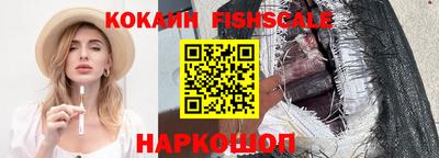 каннабис Первоуральск