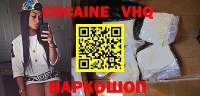 mdma Партизанск