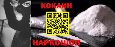 каннабис Первоуральск