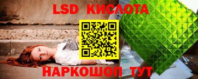 mdma Партизанск