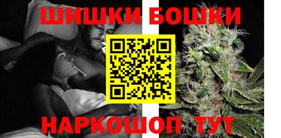 mdma Партизанск