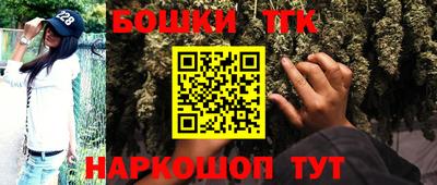 mdma Партизанск