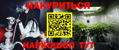 Альфа ПВП Пенза