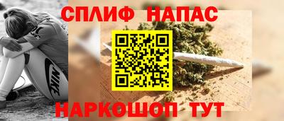 mdma Партизанск