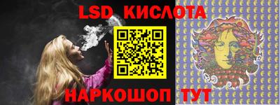 mdma Партизанск