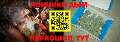 Альфа ПВП Пенза