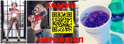 каннабис Первоуральск