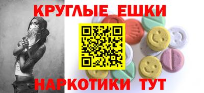 Альфа ПВП Пенза
