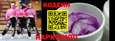 каннабис Первоуральск