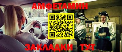 каннабис Первоуральск