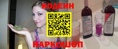 каннабис Первоуральск