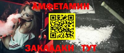 каннабис Первоуральск