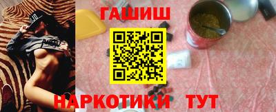 Альфа ПВП Пенза