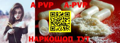 mdma Партизанск