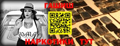 каннабис Первоуральск