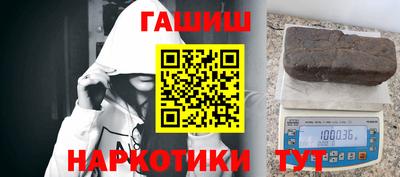 mdma Партизанск