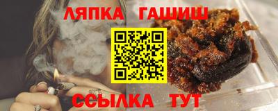 каннабис Первоуральск