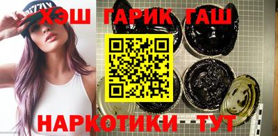 mdma Партизанск