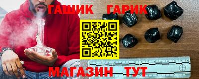 Альфа ПВП Пенза