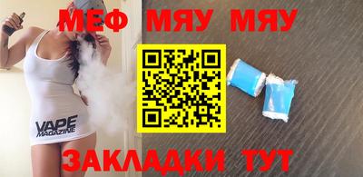 Альфа ПВП Пенза