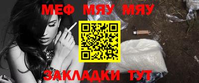 mdma Партизанск