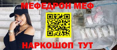 Альфа ПВП Пенза